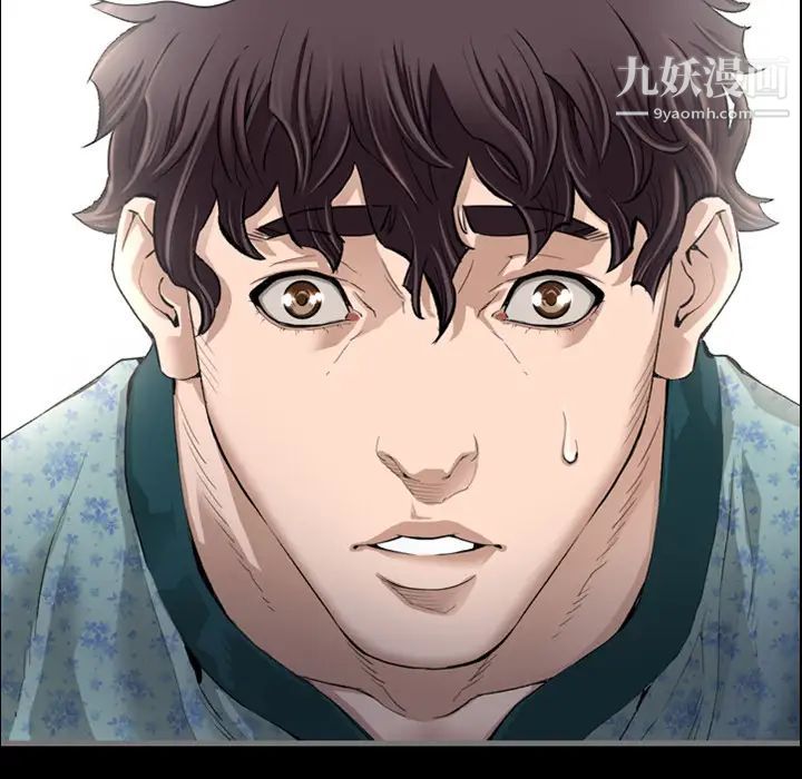 最后的男人预告篇