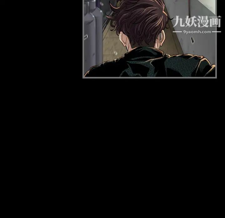 最后的男人第1话
