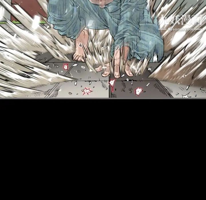 最后的男人第3话