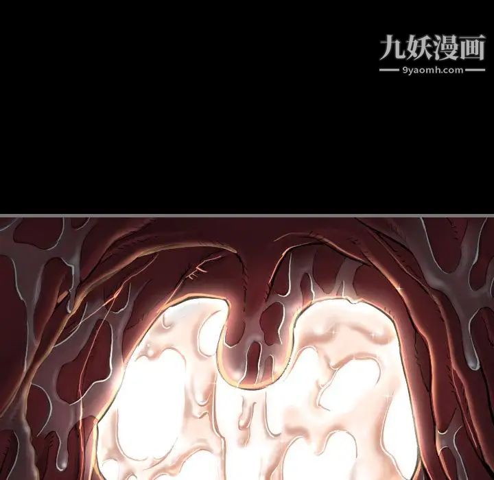 最后的男人第4话