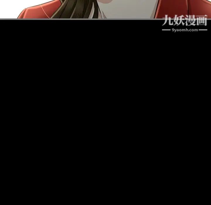 最后的男人第4话