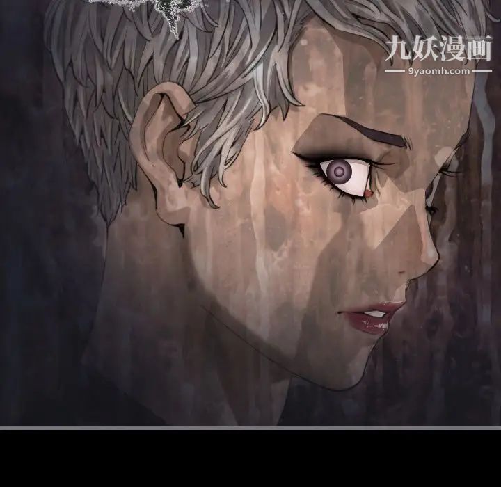 最后的男人第7话