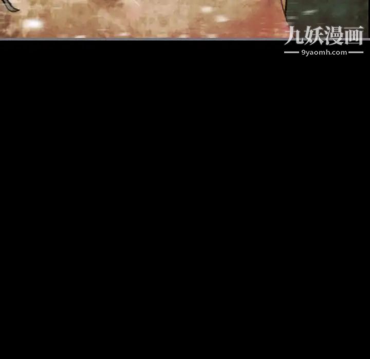 最后的男人第8话