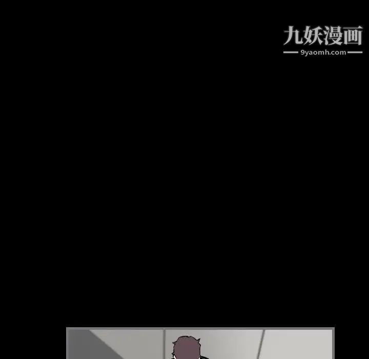 最后的男人第13话