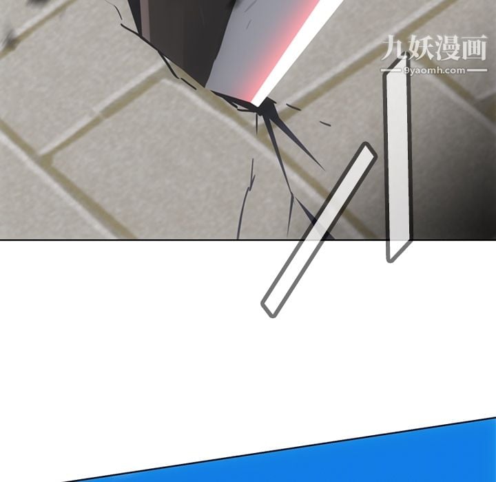 如此可爱的间谍?第19话