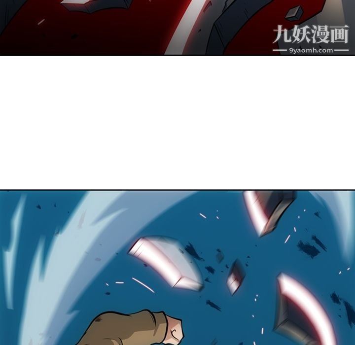 如此可爱的间谍?第21话