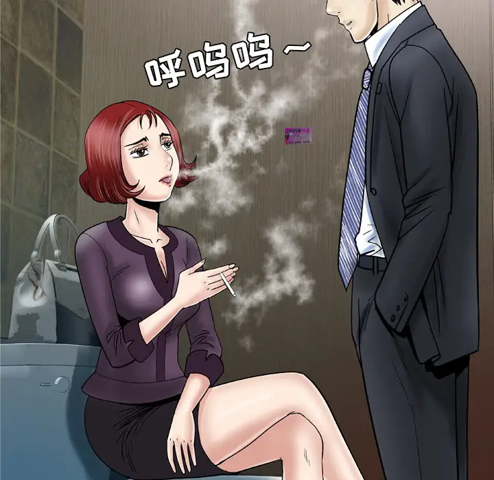 妻子的情人第31话