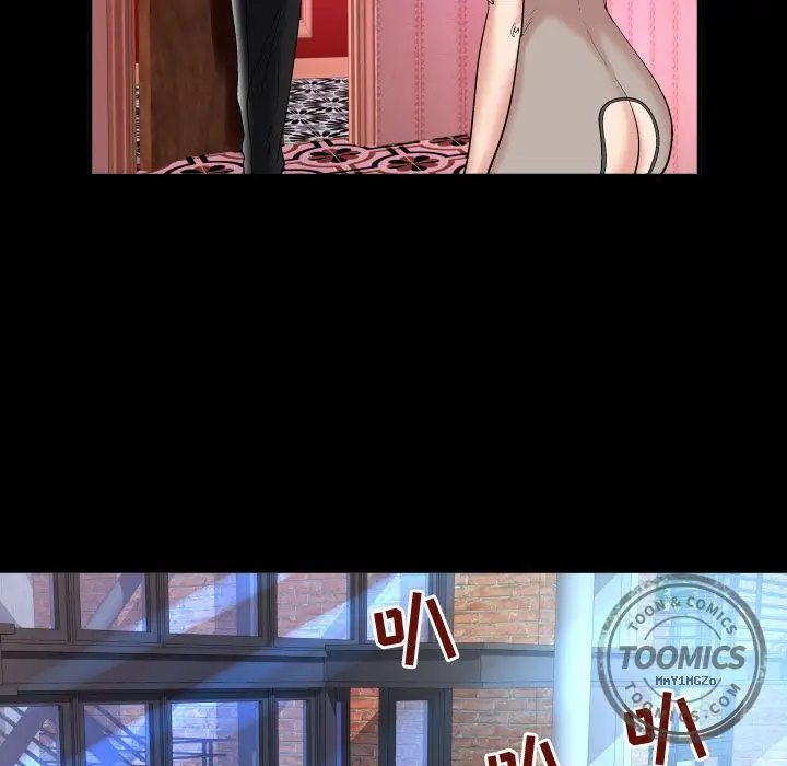 妻子的情人第71章