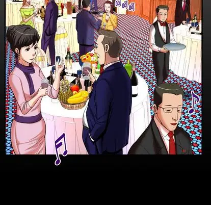 妻子的情人第93章