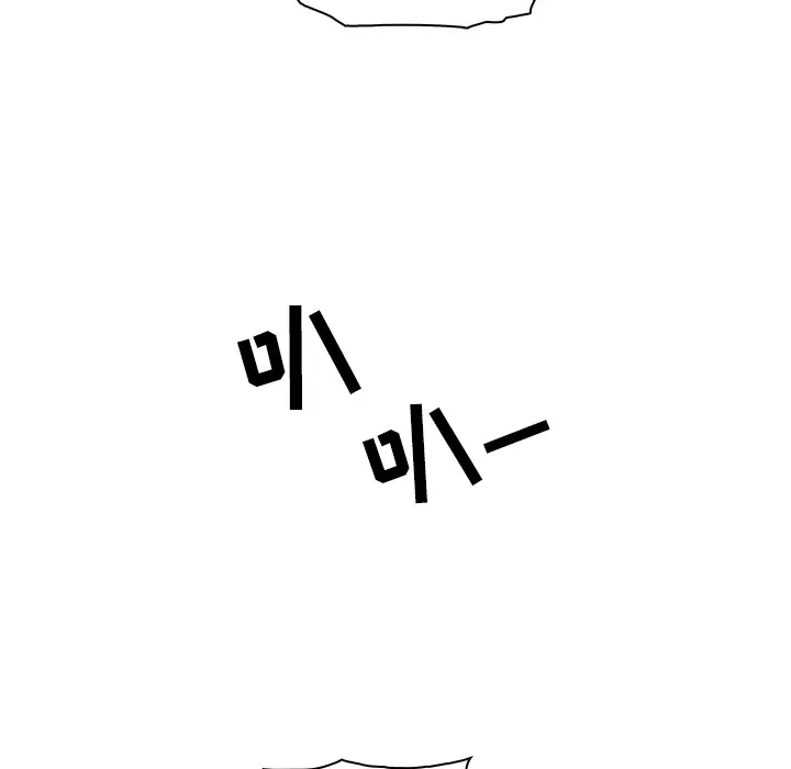 你和我的小秘密第3话