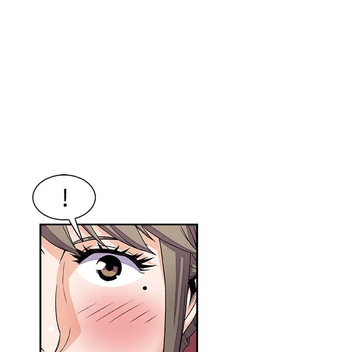 你和我的小秘密第5话