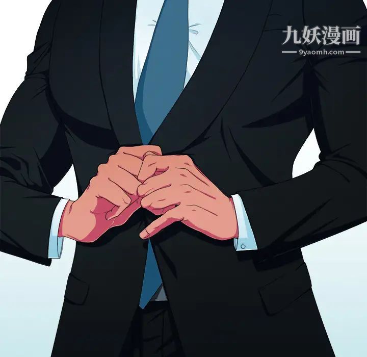 似同非同第1话
