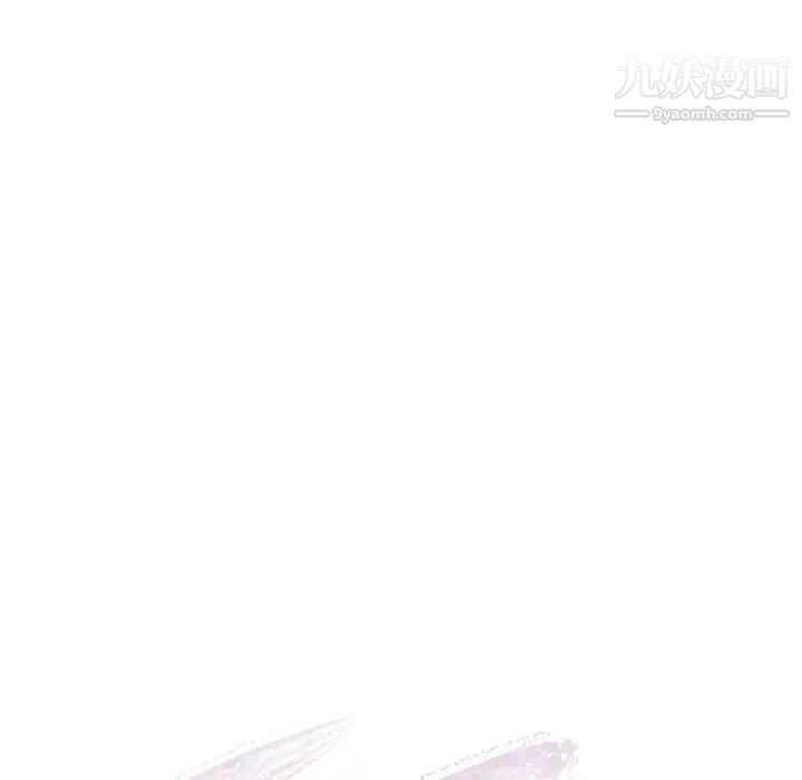 似同非同第3话
