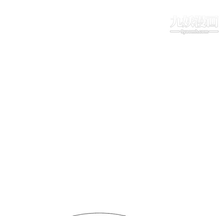 似同非同第6话