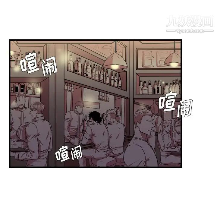 似同非同第11话