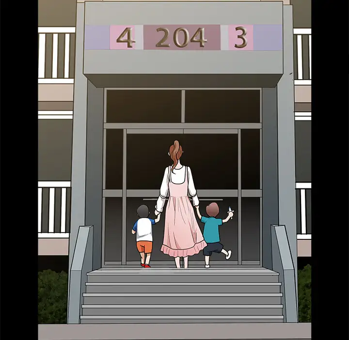 邻居第12话
