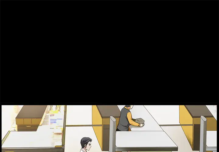 邻居第13话