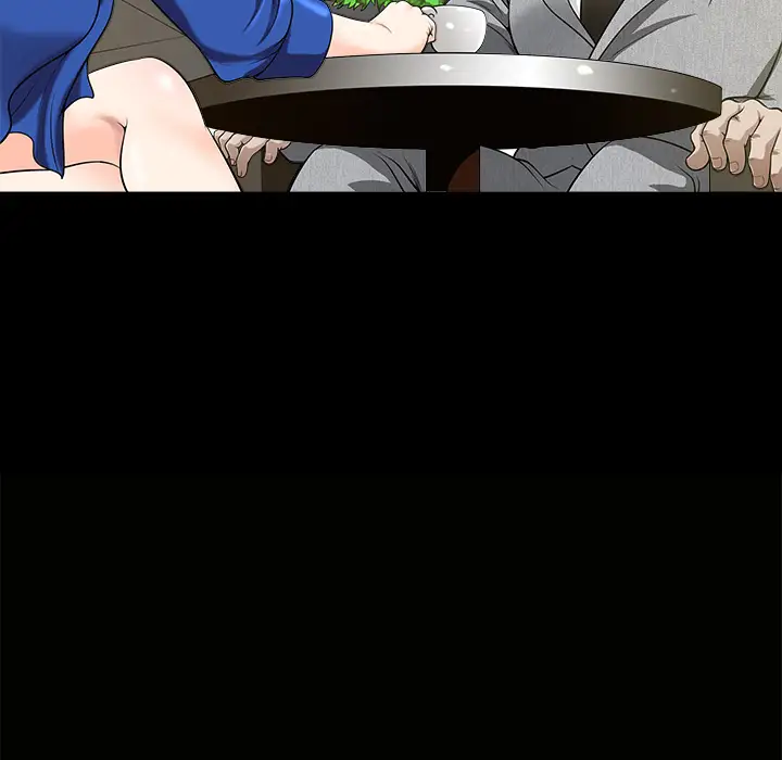 邻居第17话