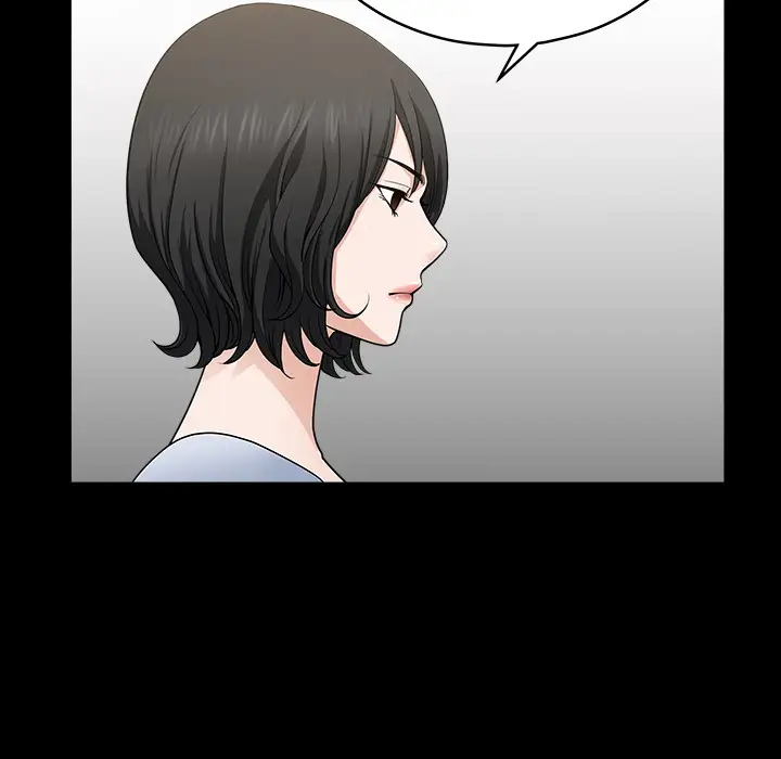 邻居第25话