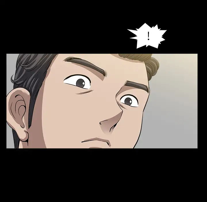 邻居第33话