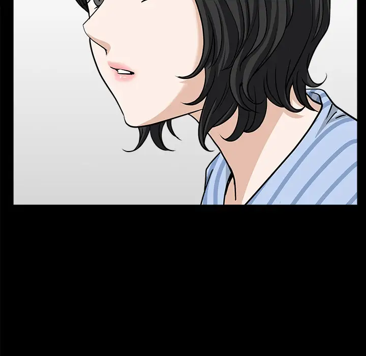 邻居第44话