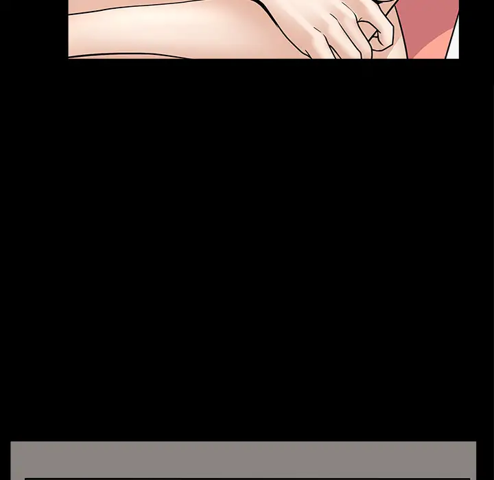 邻居第44话
