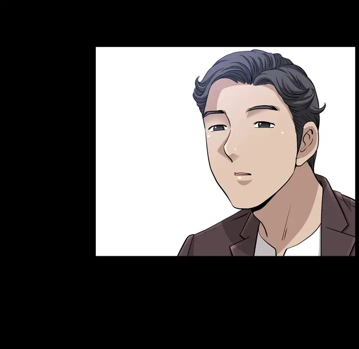 邻居第47话