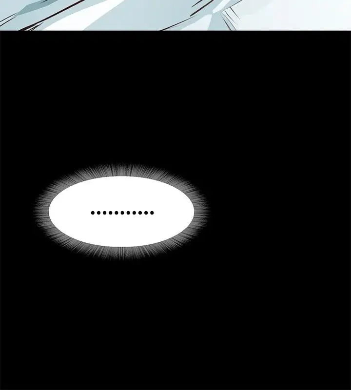不要碰我第2话