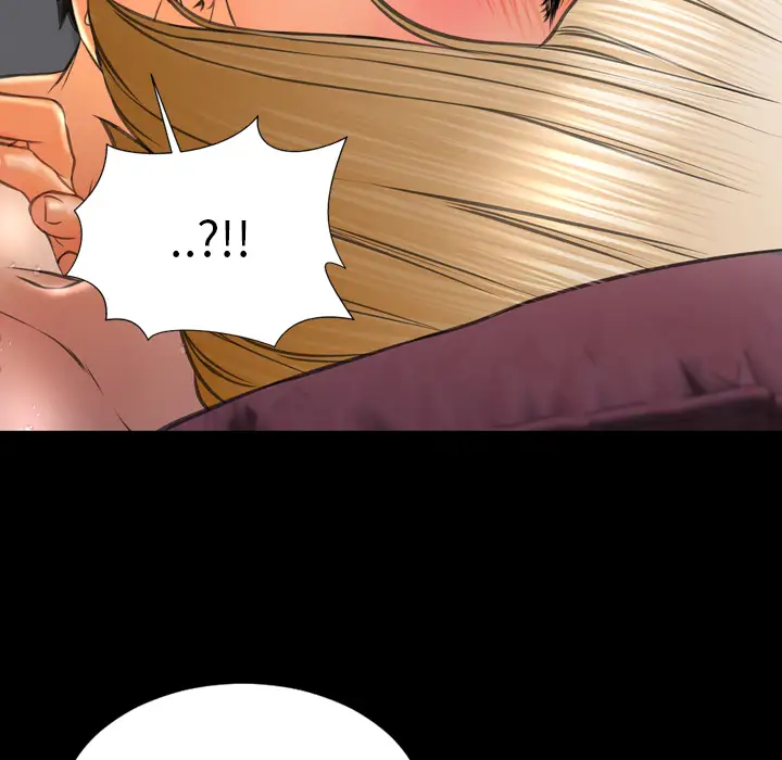 S商店的她第37话