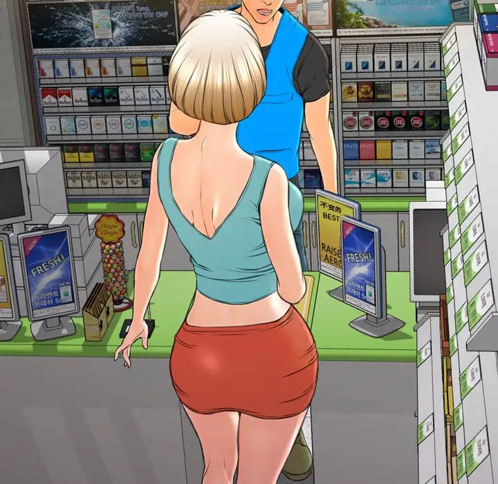 S商店的她第57章