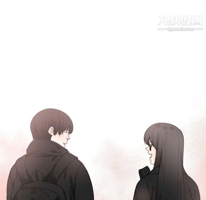 有什么了不起的!第7话
