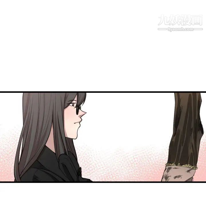 有什么了不起的!第7话
