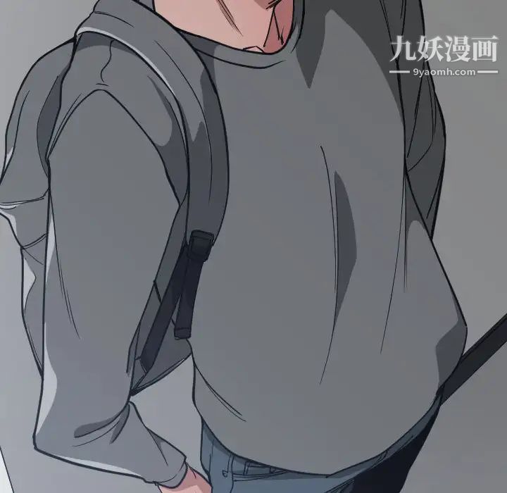 有什么了不起的!第16话