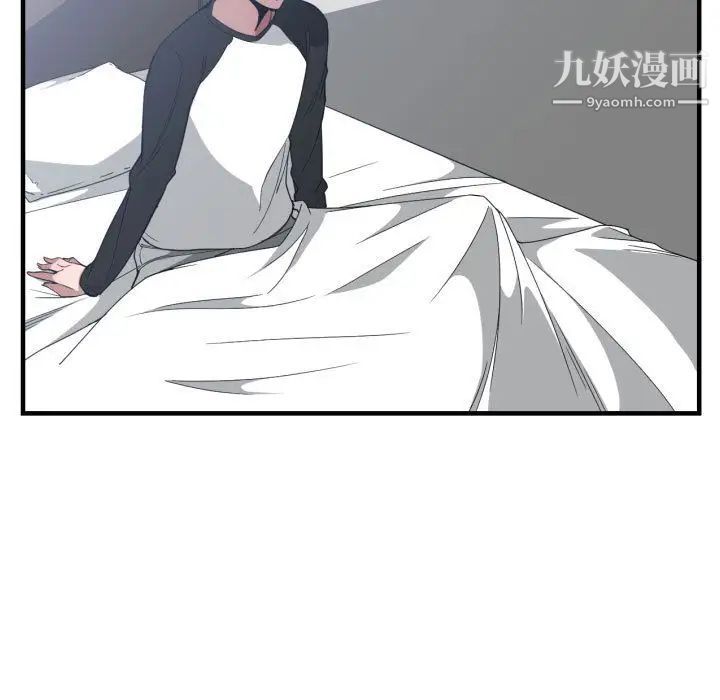 有什么了不起的!第27话