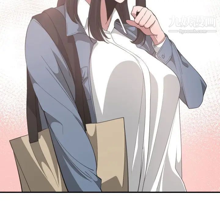 有什么了不起的!第27话
