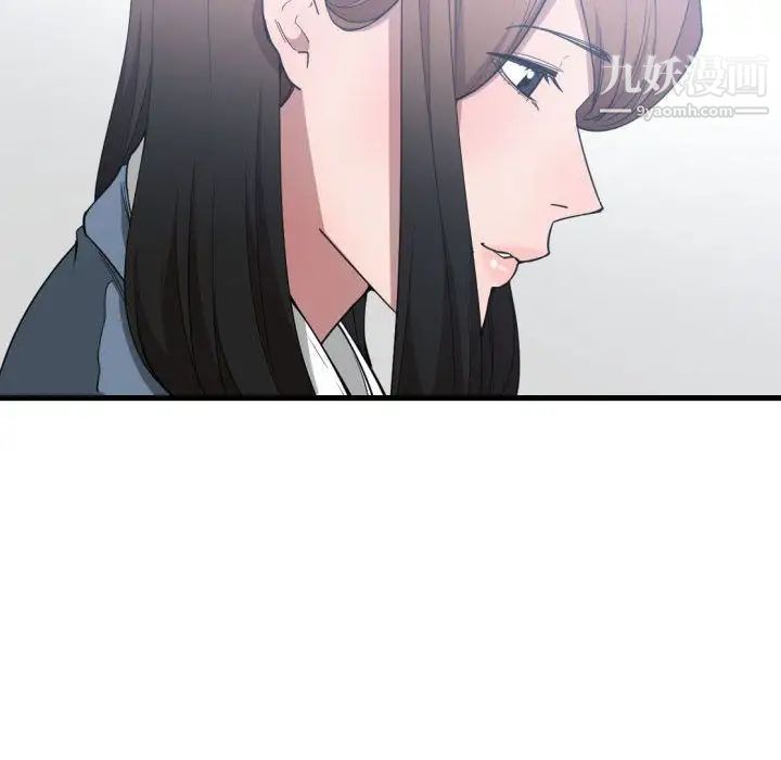 有什么了不起的!第27话