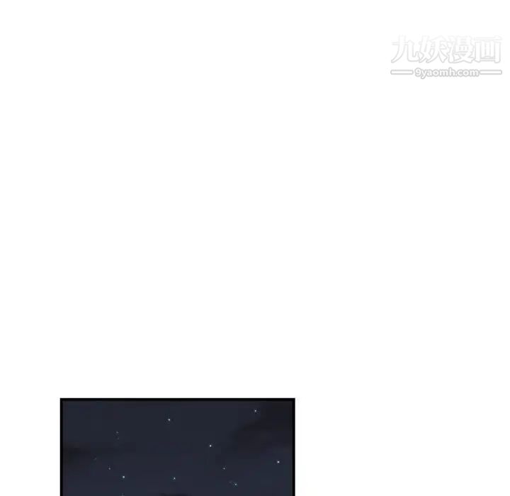 有什么了不起的!第31话