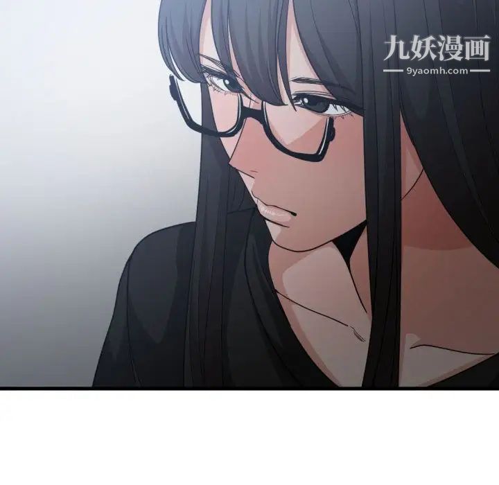 有什么了不起的!第34话