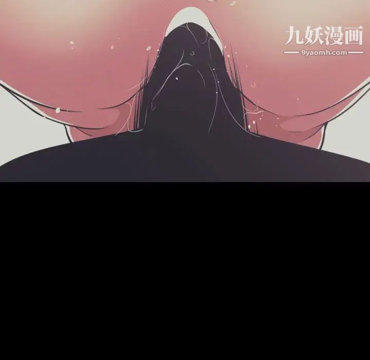 有什么了不起的!第36话