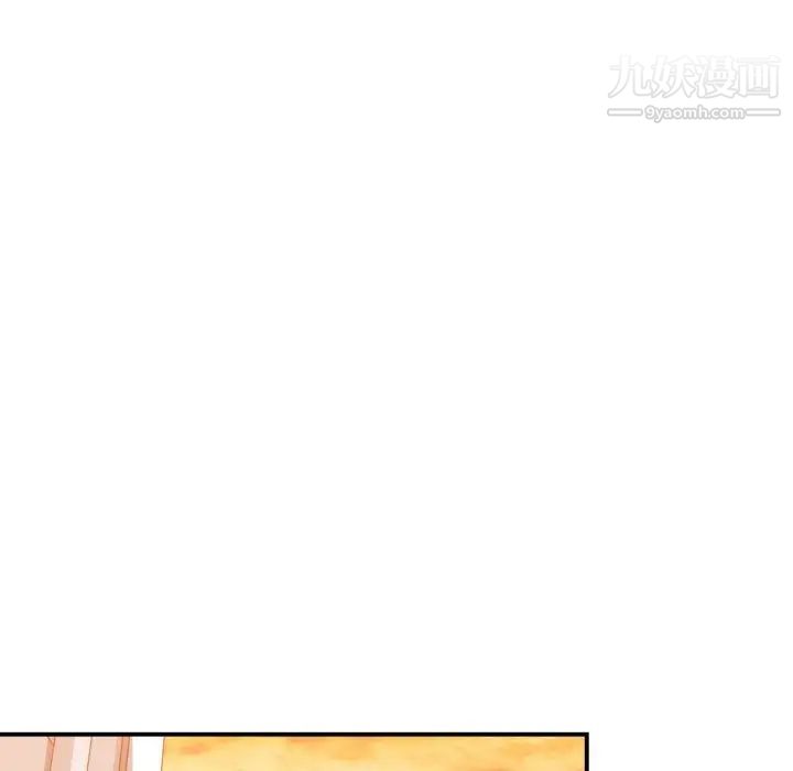 有什么了不起的!第37话