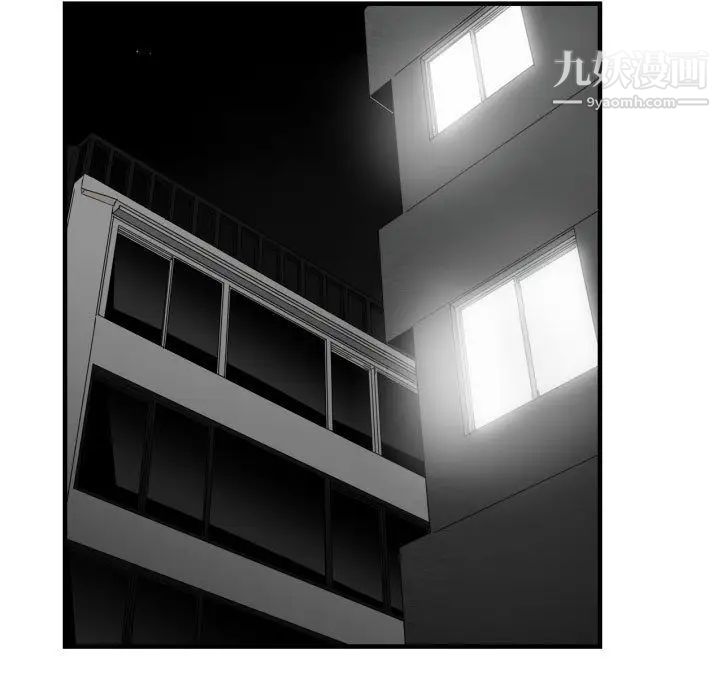 有什么了不起的!第37话