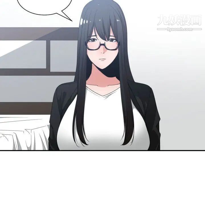 有什么了不起的!第38话