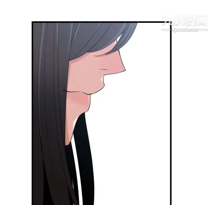 有什么了不起的!第39话