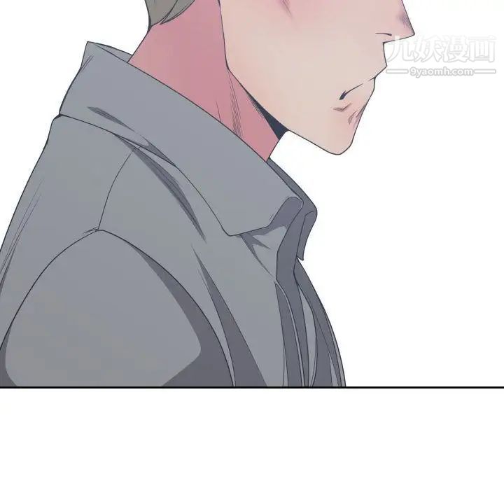有什么了不起的!第42话