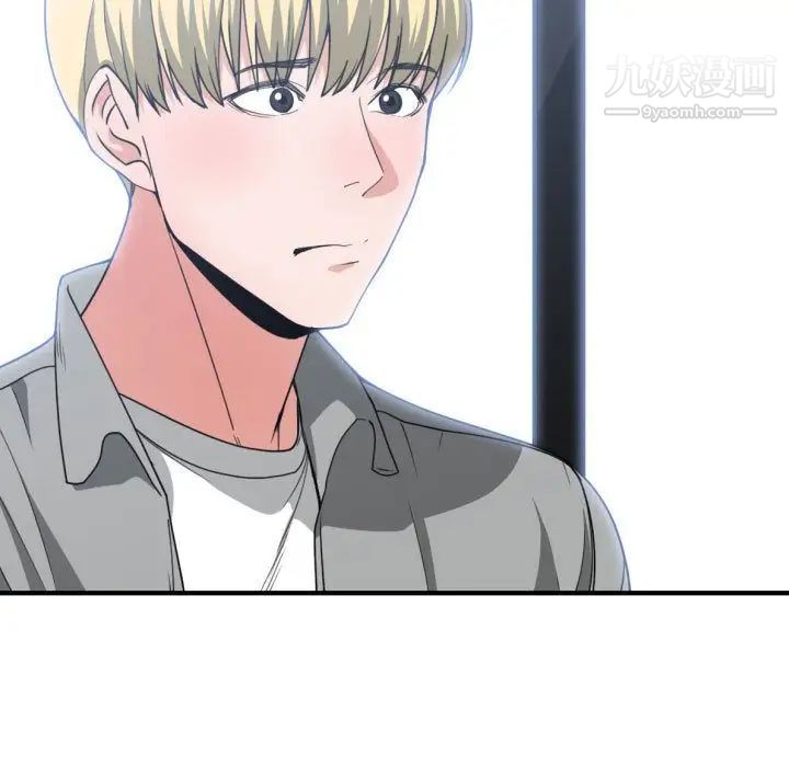 有什么了不起的!第42话