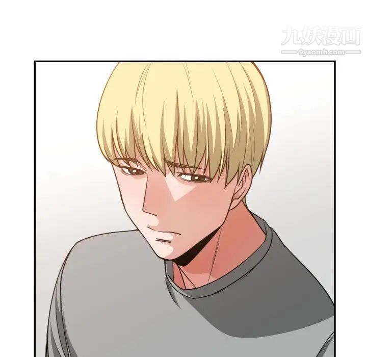 有什么了不起的!第44话