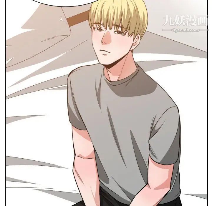 有什么了不起的!第44话
