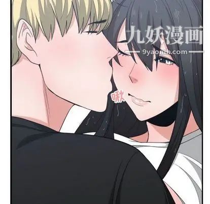 有什么了不起的!第48话