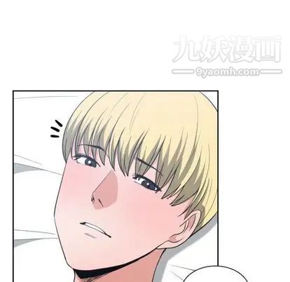 有什么了不起的!第48话