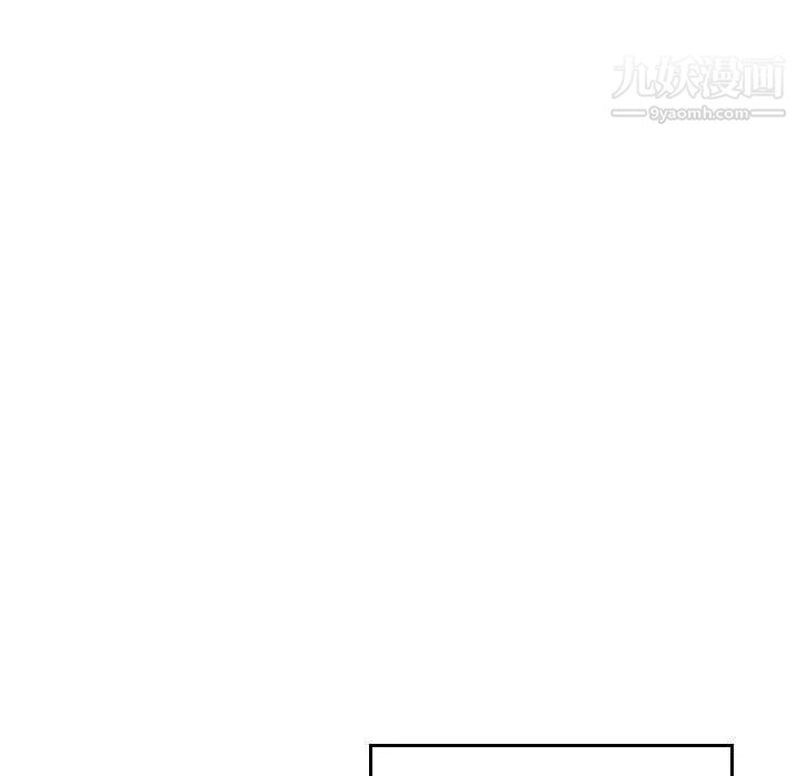 有什么了不起的!第50话-最终话（完结）